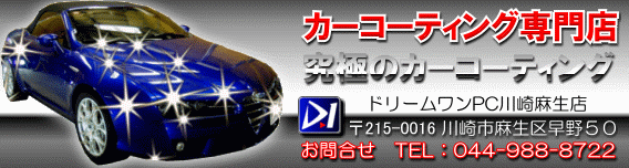 画像の説明